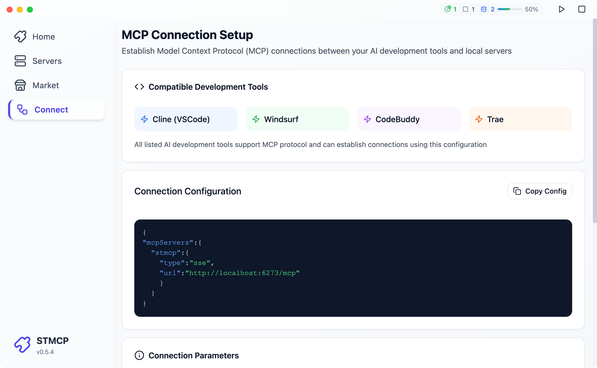 STMCP Configuration Management Interface
